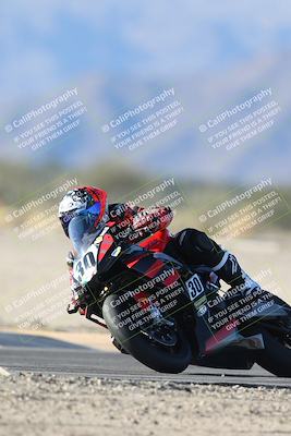 media/Dec-07-2025-CVMA (Sun) [[3e7d2de5dc]]/Race 12- Formula 40 MW and LW/